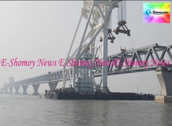  বসছে ৪০তম স্পান