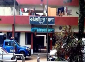কালিয়াকৈরে ভূয়া সার্জেন্ট আটক