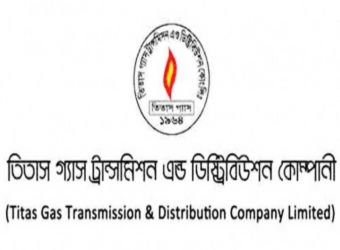 সফিপুর এলাকায় অবৈধ গ্যাস সংযোগ বিচ্ছিন্ন
