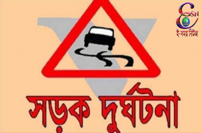 কালিয়াকৈরে সড়ক দুর্ঘটনায় ভ্যানচালকের মৃত্যু। 