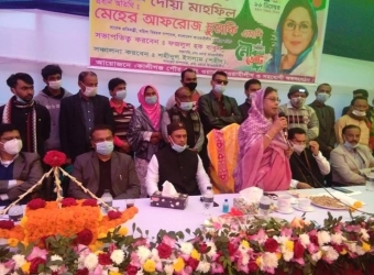 গাজীপুরের কালীগঞ্জে নৌকার প্রার্থীকে বিজয়ী করার আহবান।