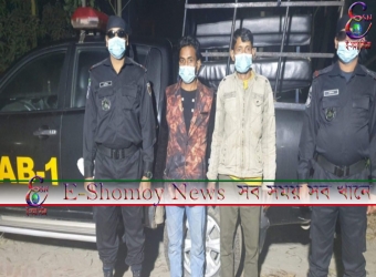 গাজীপুরে বিপুল ফেন্সিডিল সহ ২ ডিলার গ্রেফতার করেছে র‌্যাব-১,গাজীপুর।