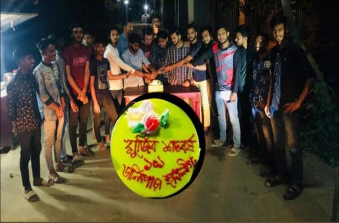  ঢালীপাড়া ছাত্রলীগের উদ্যোগে বঙ্গবন্ধুর‌ ১০১তম জন্মবার্ষিকী পালন