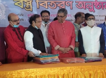 শারদীয় দুর্গাপূজা উপলক্ষে বস্ত্র বিতরণ