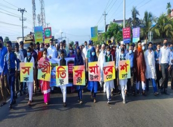 কর্ণফুলীতে সম্প্রীতি র‌্যালি ও সমাবেশ অনুষ্ঠিত 