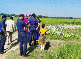  ৩ টুকরো মাথাবিহীন লাশ