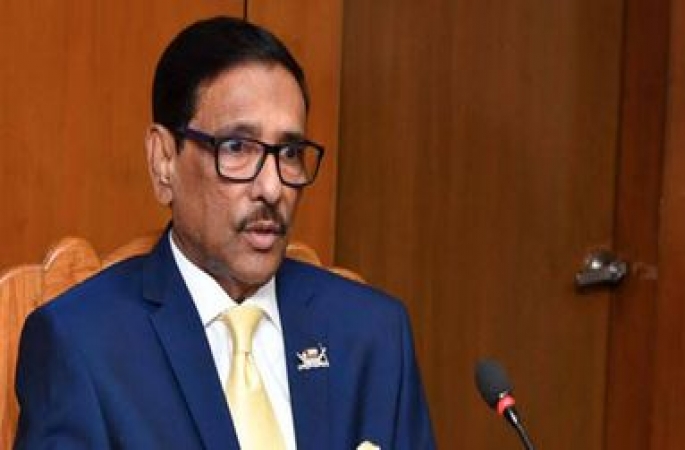 বেশি ভাড়া বেশি আদায় করলে কঠোর ব্যবস্থা : ওবায়দুল কাদের (সেতুমন্ত্রী)
