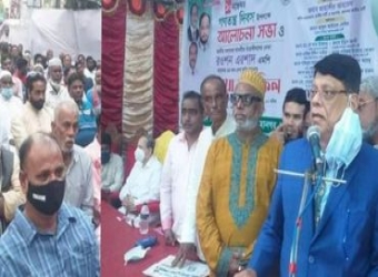 গনতন্ত্র দিবস ও রওশন এরশাদ এমপির রোগমুক্তি কামনায় দোয়া  মাহফিল।
