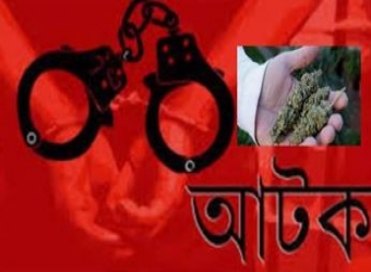 রাজধানীতে দুই মাদক ব্যবসায়ী গ্রেফতার