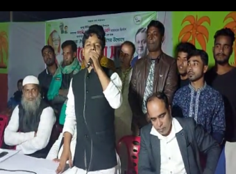 আগামী ইউপি নির্বাচনকে কেন্দ্র করে ঐক্যের সমন্বয় করছেন জনাব ফাহমী গোলন্দাজ বাবেল
