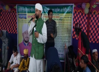 হেরাদ্বীপ পাক দরবার শরীফ ২ দিন ব্যাপী ৫তম বার্ষীক ওরশ মাহফিল অনুষ্ঠিত। 