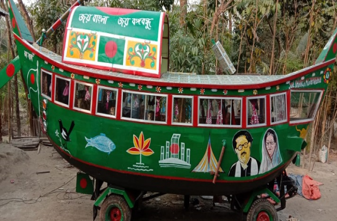 মানিকগঞ্জ সদরে উড়ল নৌকার পাল