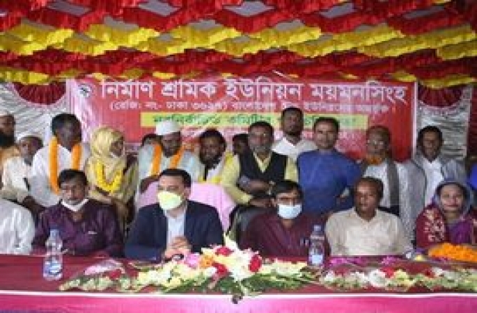 নবনির্বাচিত নির্মাণ শ্রমিক ইউনিয়ন এর পরিচিতি সভা ও সাংস্কৃতিক অনুষ্ঠিত।