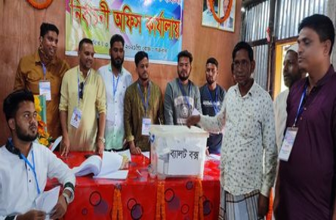 মাছ  ব্যবসায়ী কল্যাণ পরিষদের কার্যনির্বাহী পরিষদের দ্বি-বার্ষিক নির্বাচন সম্পন্ন