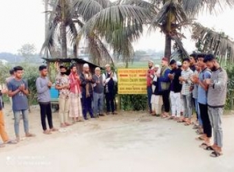মরহুম পেয়ার আহমদ মেম্বার সড়কের নামফলক উন্মোচন 