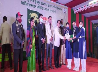 শেষ হলো ৪দিনের বঙ্গবন্ধু ও স্বাধীনতা বইমেলা