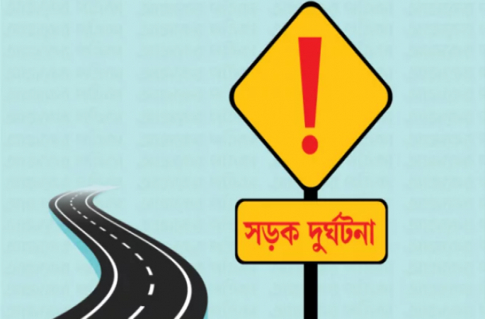 কর্ণফুলীতে সড়ক দুর্ঘটনায়  মাদ্রাসাশিক্ষার্থী  নিহত
