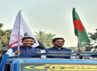 জবি ছাত্রলীগ শাখায় নতুন নেতৃত্বে ইব্রাহিম-আকতার