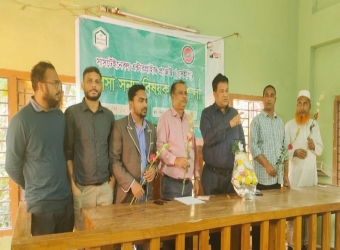 আইডিএফ-এসইপি কতৃক ব্যবসা সনদায়ন বিষয়ক কর্মশালা 