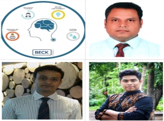 আন্তর্জাতিক সম্মেলনে অংশ নিতে শ্রীলঙ্কা যাচ্ছে বরিশাল বিশ্ববিদ্যালয়ের ৩ শিক্ষক
