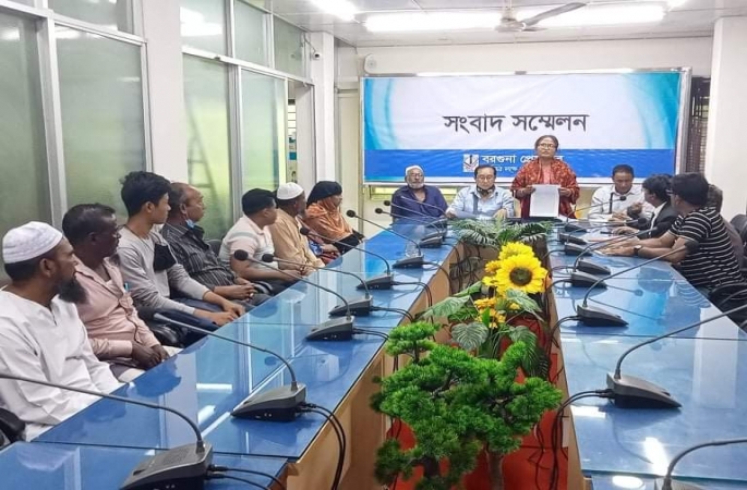 তালতলীতে প্রতারণা ও জালিয়াতির মাধ্যমে রাখাইন পরিবার উচ্ছেদের পায়তারা