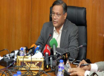 বিএনপি নিজেরাই মারামারি করে দোষ চাপায় সরকারের উপর