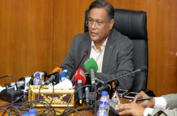 বিএনপি নিজেরাই মারামারি করে দোষ চাপায় সরকারের উপর