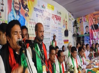 চরপাথরঘাটা ইউনিয়নে আওয়ামী যুবলীগের ত্রি--বার্ষিক  সম্মেলন