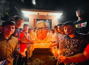 পল্লী কবি জসীম উদদীনের ৪৭ তম মৃত্যুবার্ষিকীতে ছাত্রলীগের মোমবাতি প্রোজ্জ্বলন