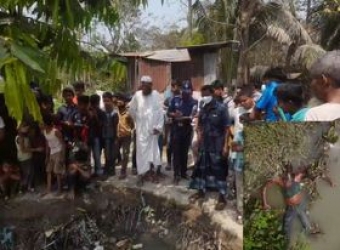 কর্ণফুলীর শিকলবাহা খালে অজ্ঞাত লাশ উদ্ধার