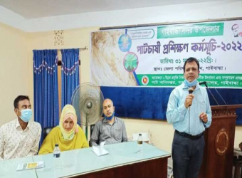 কৃষকদের পাটচাষ প্রশিক্ষণ গাইবান্ধায় 