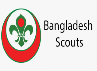 ‘বাংলাদেশ স্কাউটস দিবস’ ৮ এপ্রিল 