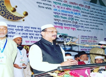তামাকুমন্ডি লেইন বণিক সমিতির আলোচনা সভা ও ইফতার মাহফিল
