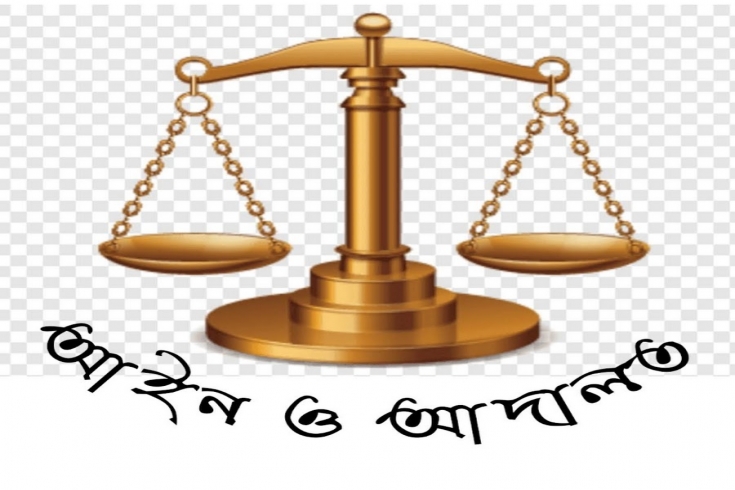 বিশ্বজিৎ হত্যাকাণ্ডে যাবজ্জীবন সাজাপ্রাপ্ত আসামি কারাগারে: আদালত