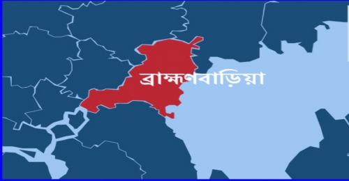 বাথরুমের জায়গা নিয়ে বিরোধে দুপক্ষের সংঘর্ষে এক যুবক নিহত 