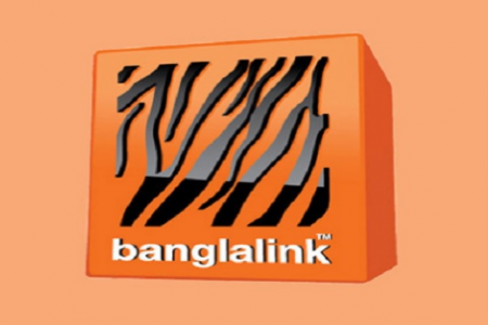 বাংলালিংক চাকরি করার সুবর্ণ সুযোগ দিচ্ছে