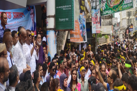 পিরোজপুরে বিএনপির বিক্ষোভ সমাবেশ