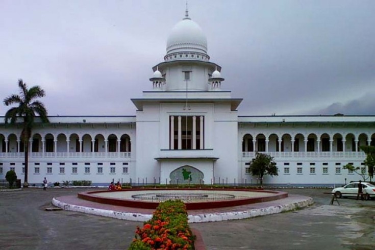 আইন মন্ত্রণালয়ের প্রজ্ঞাপন অতিরিক্ত ১১ জনকে বিচারপতি হিসেবে