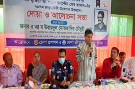 শেখ কামালের জন্মদিনে পোস্টার-ব্যানার না দেখে ক্ষুব্ধ: ব্রাহ্মণবাড়িয়া সংসদ সদস্য