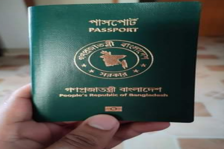 দুঃসংবাদ জানাচ্ছি মালয়েশিয়াগামী কর্মীদের জন্য