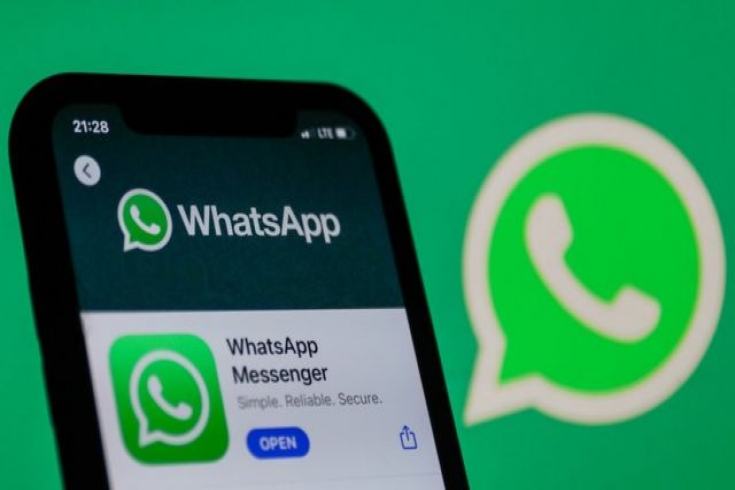 সুখবর! হোয়াটসঅ্যাপ নতুন ফিচার নিয়ে আসছে