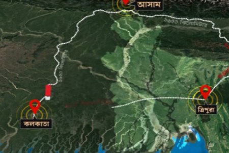বাংলাদেশের রাস্তা ব্যবহার করে বাংলাদেশের মানুষকে চিনেনা ভারত