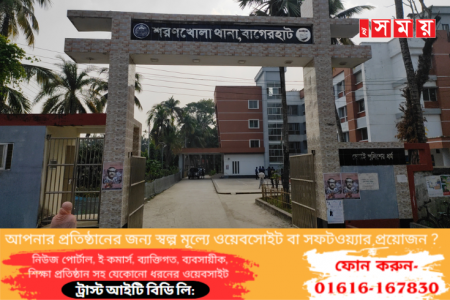 শরণখোলায় নাতিকে ধর্ষণের অভিযোগে নানা গ্রেফতার