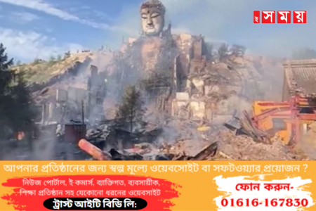 হাজার বছরের পুরনো মন্দিরে ভয়াবহ অগ্নিকাণ্ড
