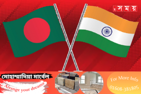 দ্রুত তিস্তার পানি বন্টনের সুপারিশ ভারতীয় সংসদীয় কমিটির