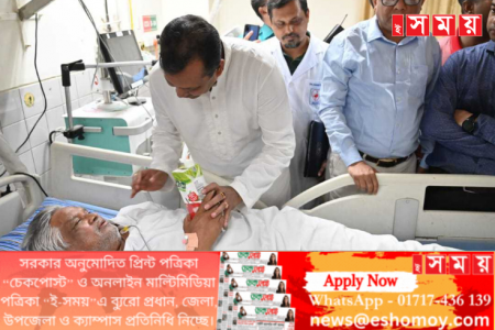 বিএনপি নেতা আমানের জন্য হাসপাতালে খাবার পাঠালেন প্রধানমন্ত্রী