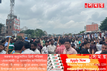 সকাল ১১ টার পরে লাঠিসোঁটা হাতে রাস্তায় বিএনপি নেতাকর্মীরা