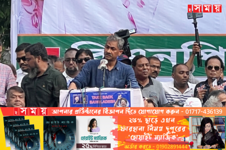 আওয়ামী লীগের কর্মীরাই পুলিশের পোশাকে হামলা করেছে : শহীদ উদ্দিন