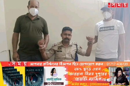 ঘুষকান্ডে ধরা পড়লেন এসআই প্রণব নাথ