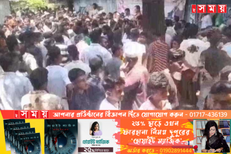 পুলিশি বাঁধার মুখে বিএনপির সমাবেশ বানচাল